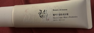 Beauty of Joseon - Relief Sun: Rice + Probiotics (SPF50+ PA )50ml 1.69fl oz NWOB