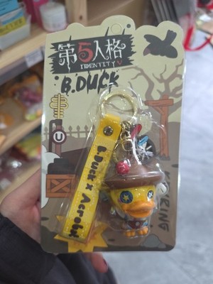 identity V X D.duck  keychain- Acrobat