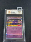 Gengar SV2a 094/165 R Pokemon Holo Card Japanese Grade 10