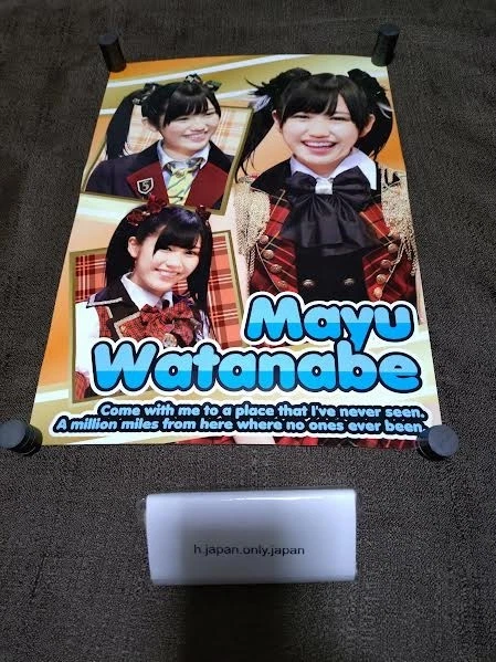 akb48 poster products for sale | eBay
