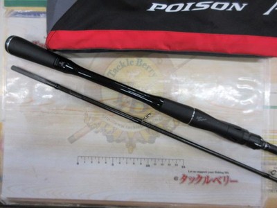 Shimano 18 Poison Adrena 276M-2 Cond/B