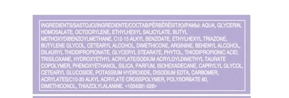 Avon Anew Platinum Lift & Tighten Tagescreme mit Protinol LSF 20, 50 ml - Bild 2 von 2