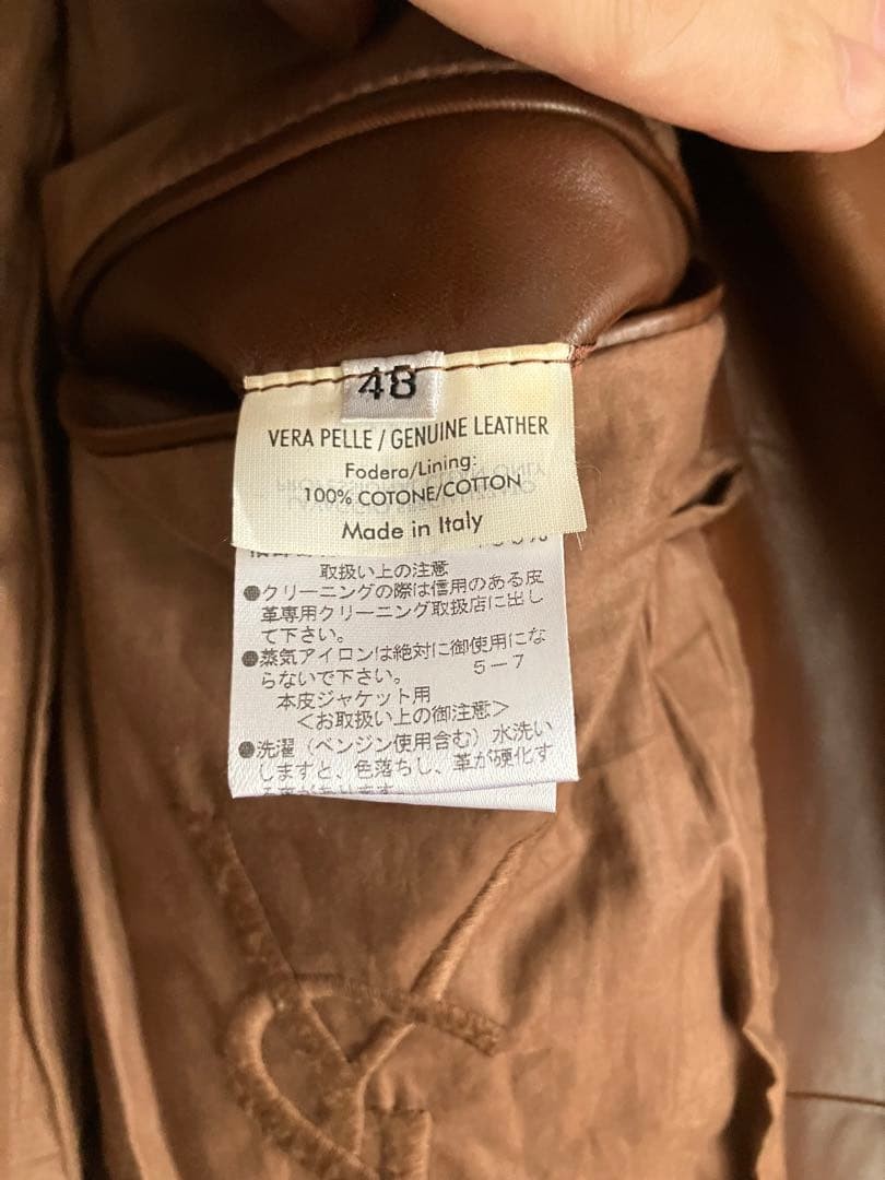 Yves Saint Laurent Rive Gauche Leather Jacket Brown Size 48/L From Japan Good thumbnail 7