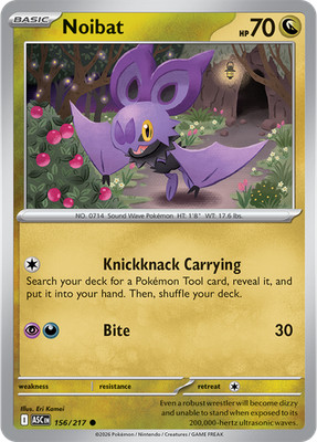 Pokemon TCG Ascended Heroes Set Single Cards 1-217 YOU CHOOSE! Ready to Ship