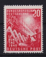 AR133) BRD Abart 112 II postfrisch Befund Schlegel BPP EINWANDFREI Michel -.-
