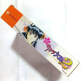 Sakura Taisen 2 Limited Dreamcast with Puru Puru Jump Pack Japanese new