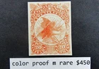 nystamps US Stamp Color Proof Mint Rare $450            A17x3748