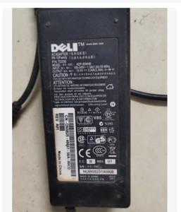 Dell ADP-65NHB Laptop 19V-3.34A Netzteil-Adapter-Ladegerät