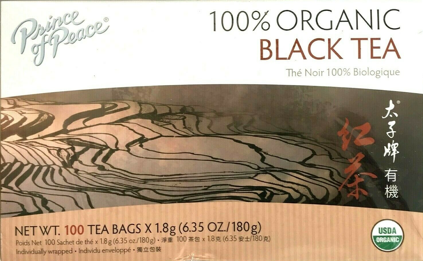 6.35 Oz / 180g - 100 Tea Bags (pack Of 3)