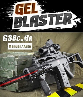 kids gel blaster