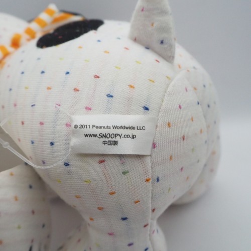 Muñeca TAG Juguete 7" Snoopy Peanuts C1506 Universal Studio Japón USJ Peluche - Imagen 9 de 10