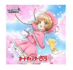 Weiss Schwarz Cardcaptor Sakura 25th Anniversary Booster Box