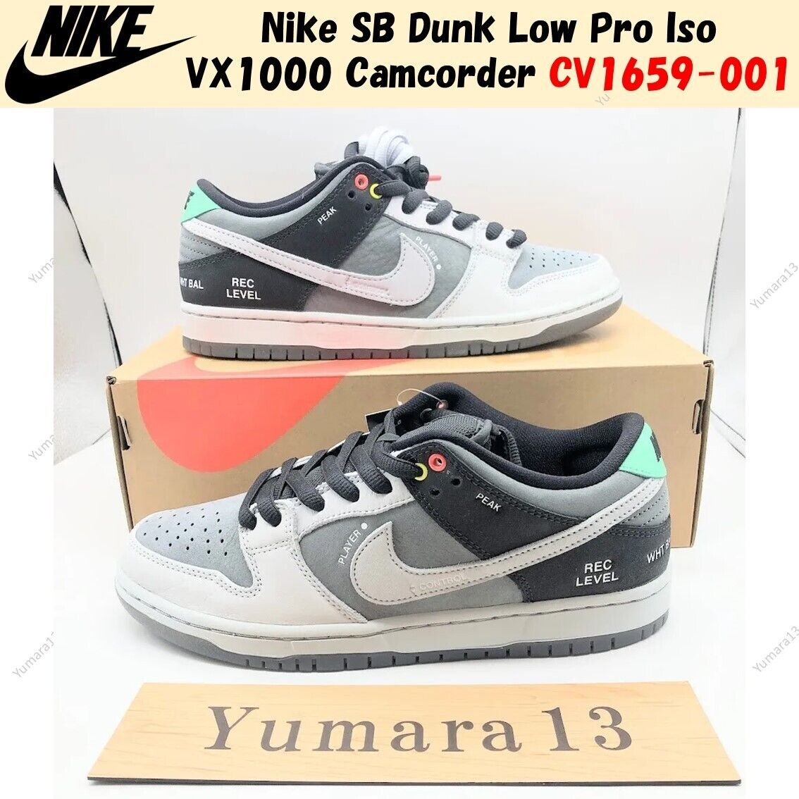 Nike SB Dunk Low Pro Iso VX1000 Camcorder CV1659-001 Men's Nike SB Dunk Low Pro Iso VX1000 Camcorder CV1659-001 Men's