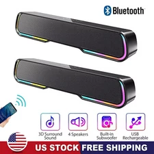 2Pack Surround Sound Bar 4 Speaker System Wireless Subwoofer TV Home Theater