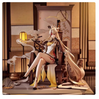 Anime Video Game Ningguang Sitting Static Pvc Action Figure Model Decoration 7in