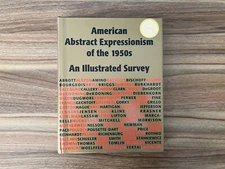 American Abstract Expressionism of the 1950s – Hardcover