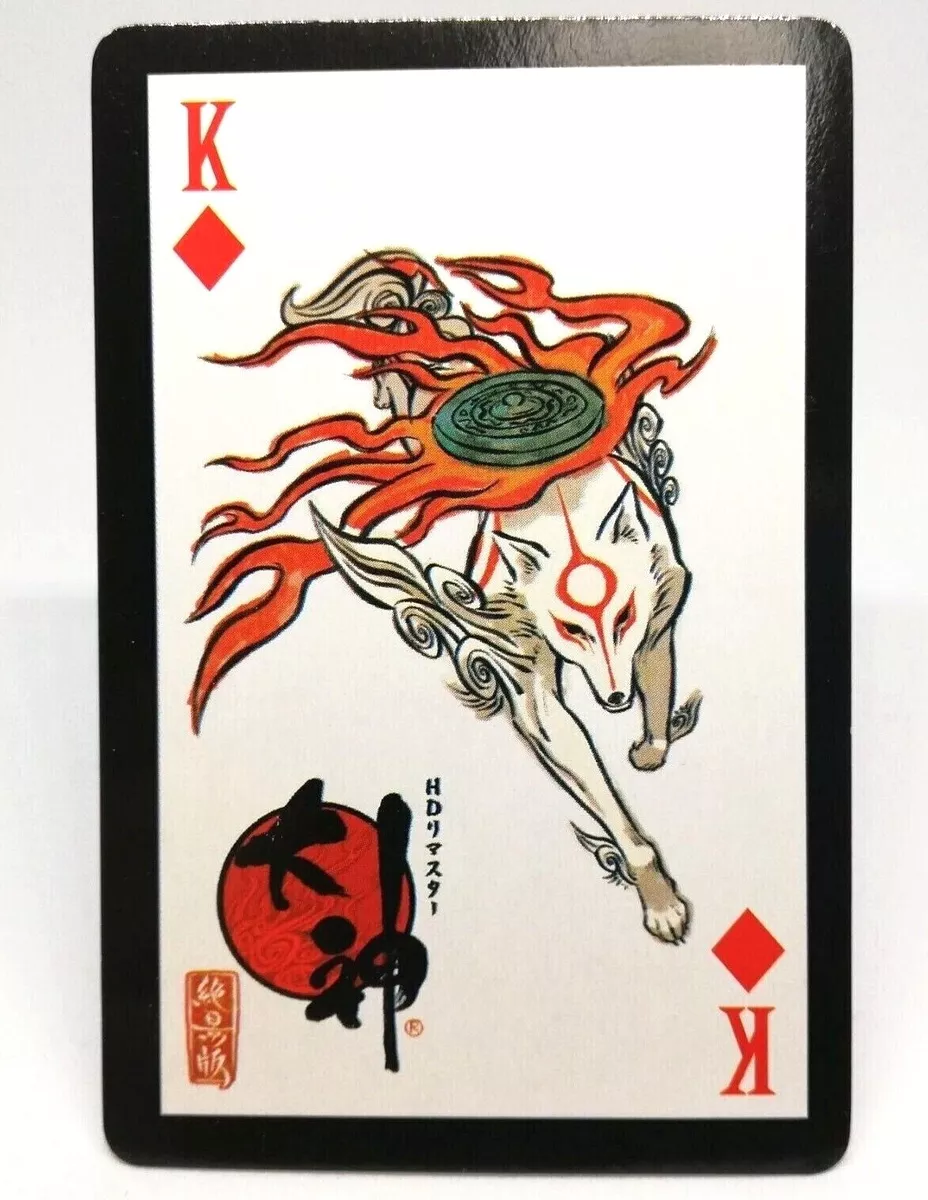 Okami Amaterasu | Greeting Card