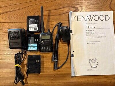 KENWOOD TH-F7 Handy 144/430Hz FM Dual Bander Transceive KENWOOD TH-F7 Handy 144/430Hz FM Dual Bander Transceive