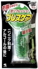 Kobayashi Seiyaku, Breath Care, Strong Mint, 1 pack, Japan