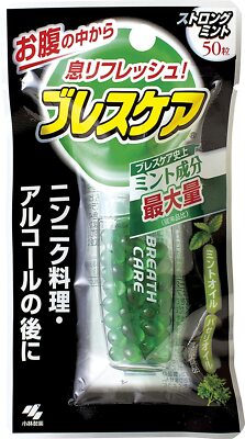 ブレスケア Kobayashi Seiyaku, Breath Care, Strong Mint, 1 pack, Japan | eBay