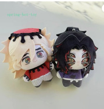 10cm Demon Slayer Anime Kokushibo Douma Cotton Plush Doll Keychain Pendant Toy
