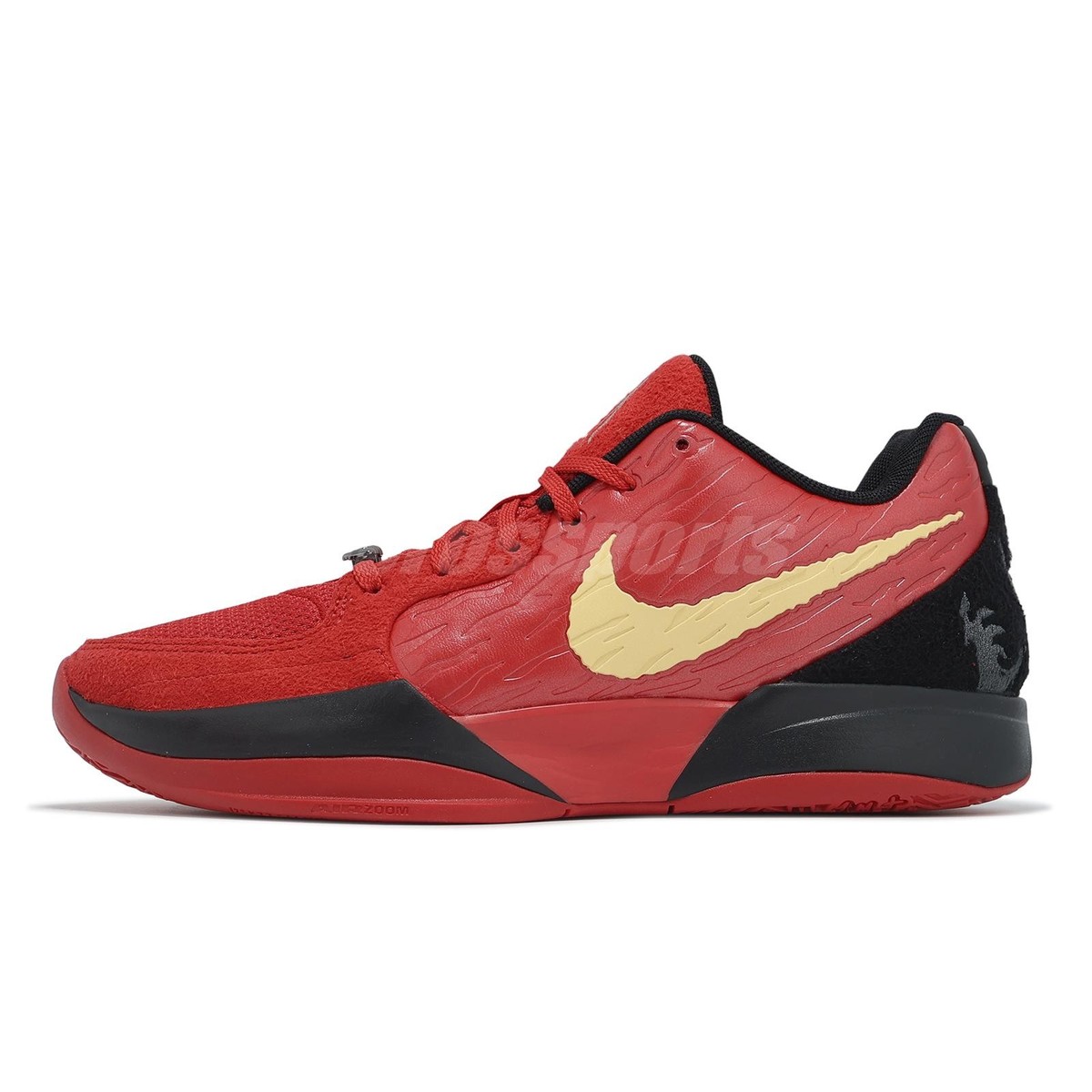 Nike JA 2 EP Halloween Pack Nightmare Men Basketball Shoes HQ2637