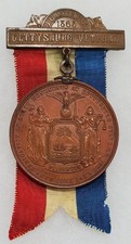 1893 GETTYSBURG/NEW YORK DAY VETERAN'S BADGE