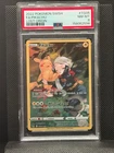 Pokémon Lost Origins Trainer Gallery - Pikachu #TG05 Full Art Holo PSA 8