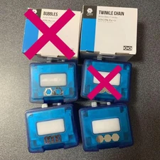 Creative Memories Set