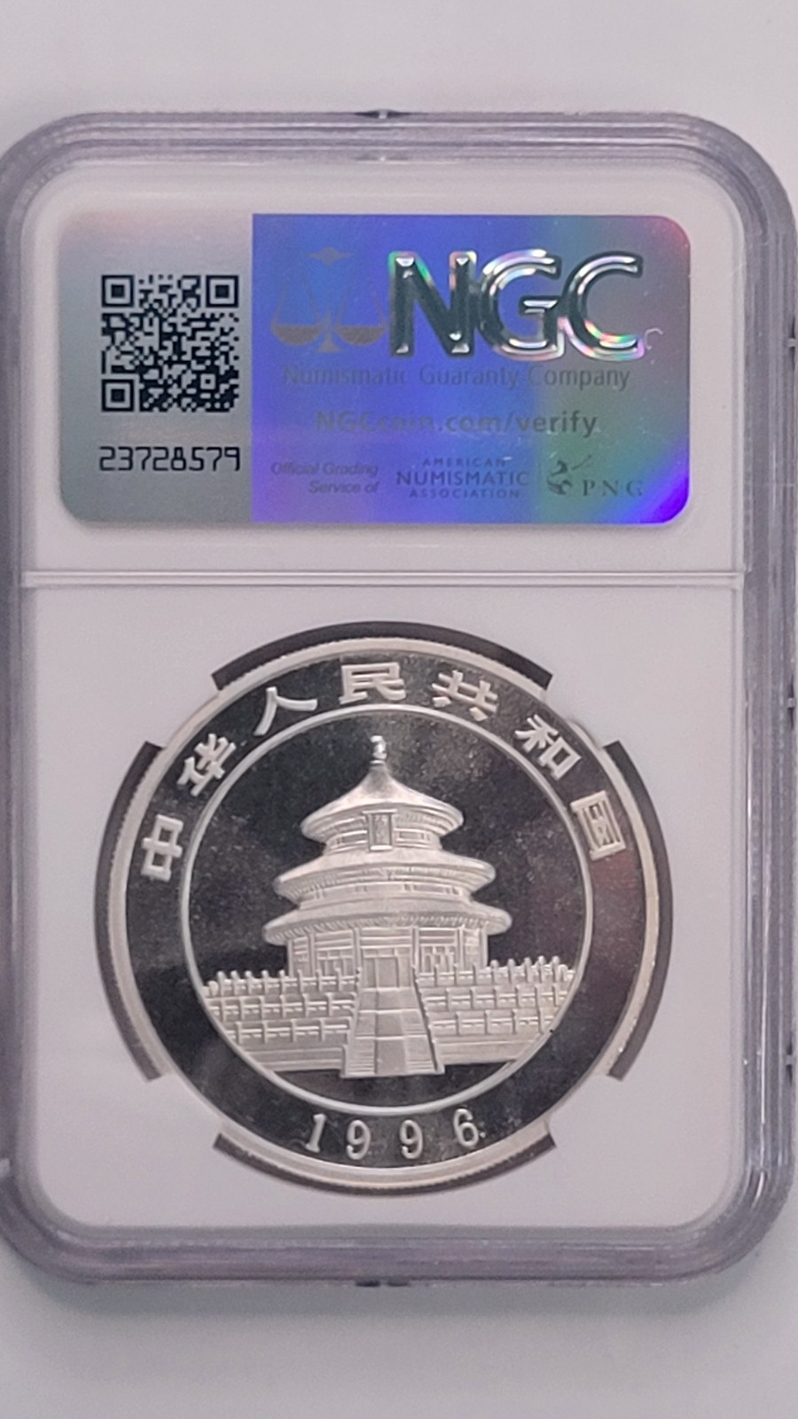 1996 Large Date Chinese silver panda 1 oz 10y yuan - Lowest price on eBay