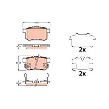 Satz Bremsbeläge Bremsklötze hinten für Suzuki Kizashi FR Swift 3 MZ | 241486