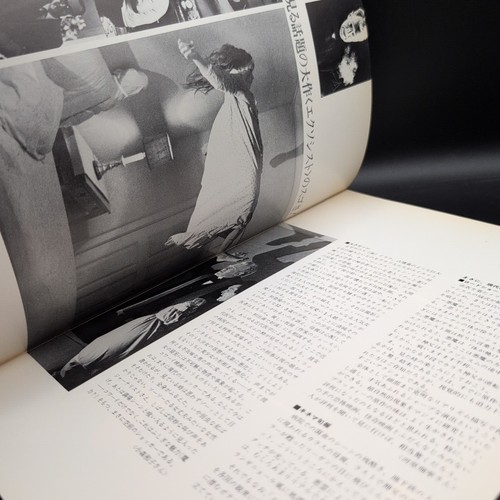 The Exorcist Linda Blair Film Programme 1973 Japan Import - 第 5/12 張圖片