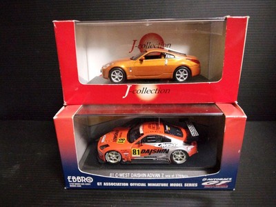 Kyosho 1/43 J Collection Nissan Fairlady Z Orange, C-West Daishin