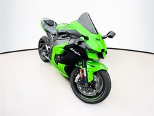2023 Kawasaki Ninja ZX-10R 