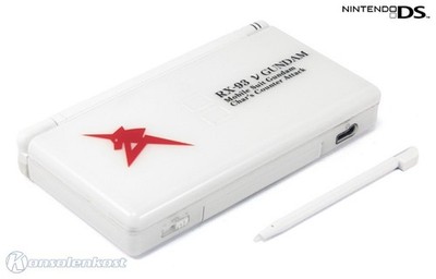 Nintendo DS - Konsole Lite inkl. Stromkabel #weiß RX-93 v Gundam Edition