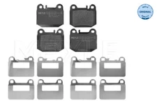 Meyle 025 231 5715 brake pad set, disc brake for Mercedes-Benz