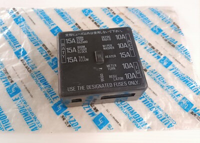 NOS/JAPAN INTERIOR FUSE BOX For MAZDA 323 1978-1980