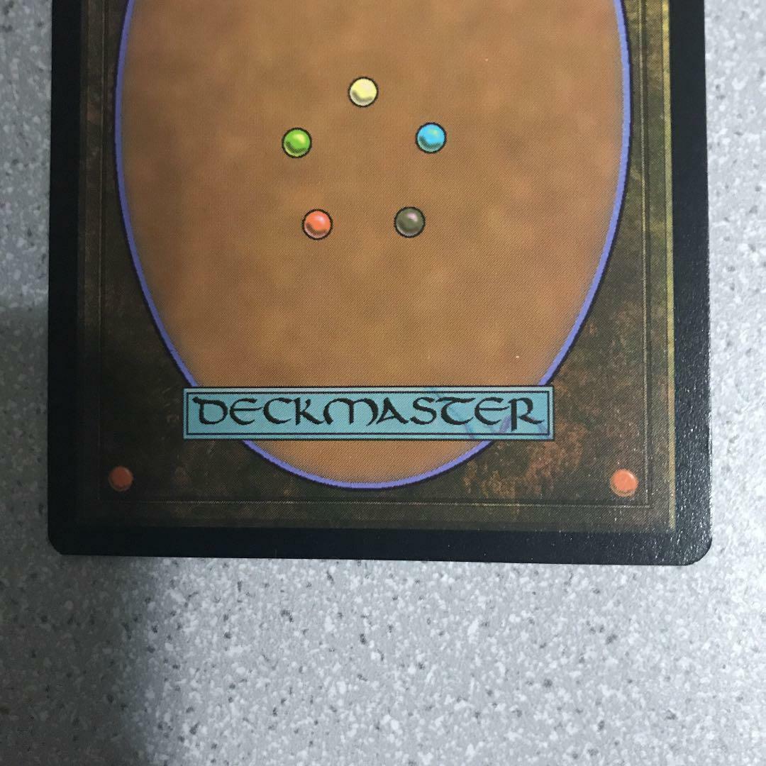 Demonic Tutor Japanese Alternate Art Strixhaven collector booster Foil