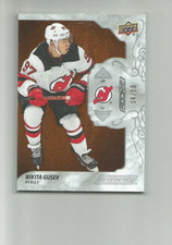 2019-20 UPPER DECK ENGRAINED MAHOGANY #61 NIKITA GUSEV 04/10