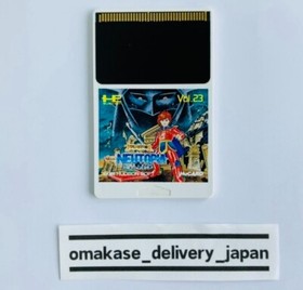 Neutopia PC Engine PCE Japanese Edition Game