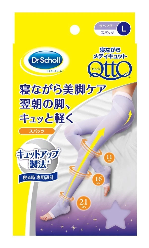 Dr scholl best sale japan