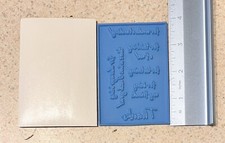 Stampin Up Rubber Stamp Set Unmounted Brand New - Set Of 6 Words