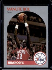 1990-91 Hoops Manute Bol #424 76ers