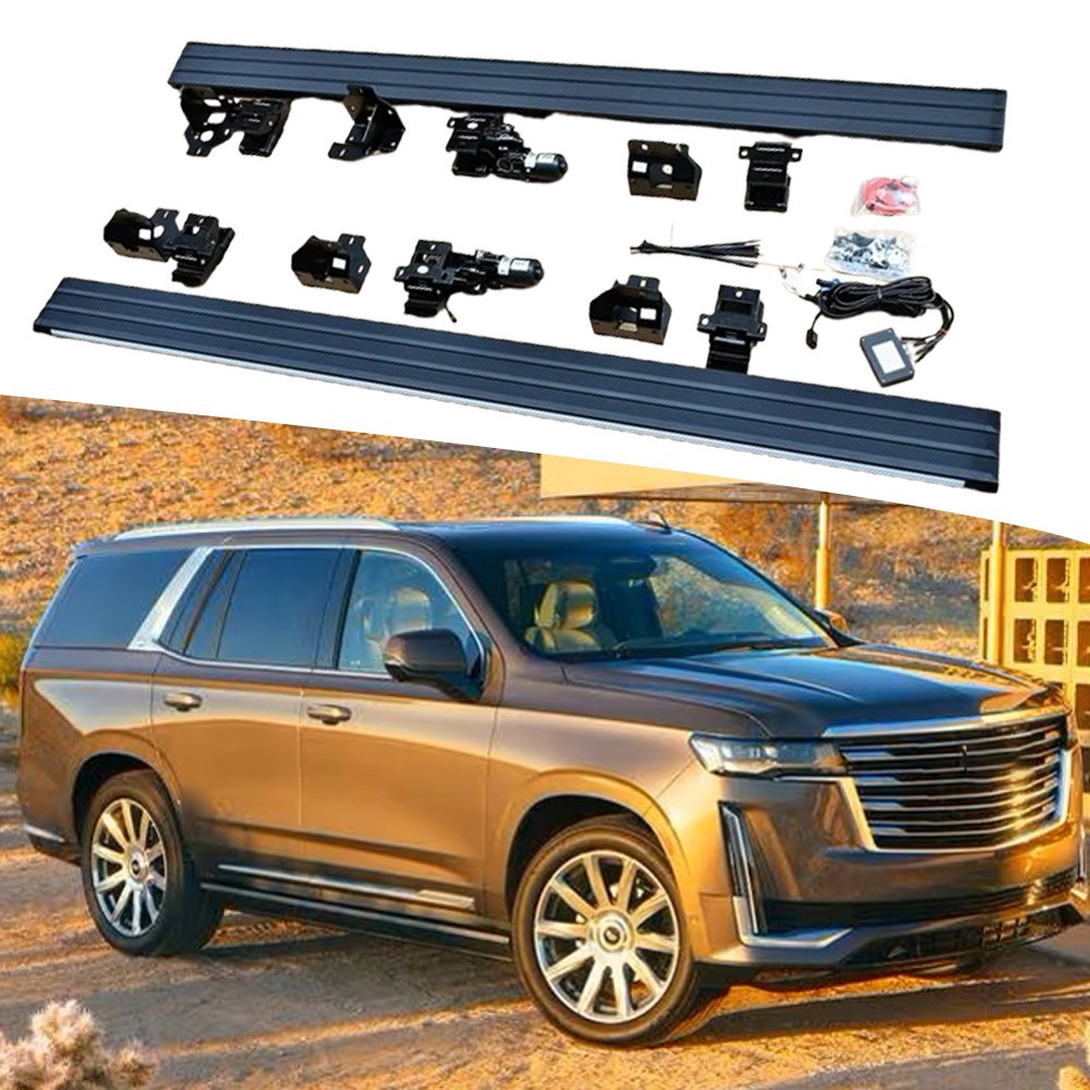 2PCS Power Side Step Electric Running Boards Fit For Cadillac