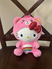 Care Bears Hello Kitty Dressed As Cheer Bear 8" Fun-Size Plush