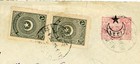Turkey EARLY REPUBLIC-Sc#154(pair)-POSTAL ENVELOPE-HG:B25-MIXED ISSUES-TURKEY IN — photo 2