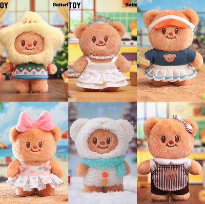 Toptoy Butterbear Versatile Wardrobe 14cm/5.5In Plush Doll Pendant In Stock Gift