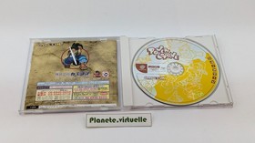 POWER STONE DREAMCAST SEGA NTSC JAP 🌟