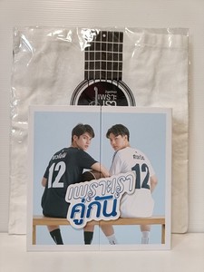 2gether Dvd | eBay