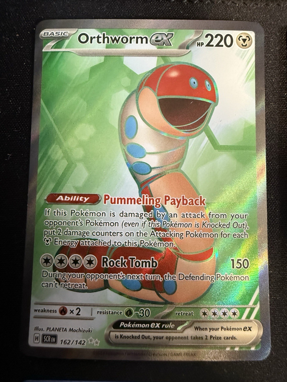 ORTHWORM EX 162/142 STELLAR CROWN POKEMON (ULTRA RARE FULL ART, NM)